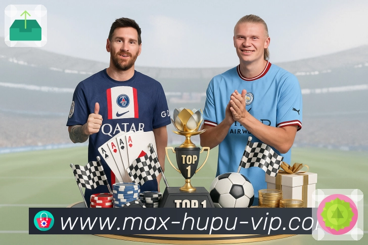 <strong>虎扑</strong>数据App 下载入口