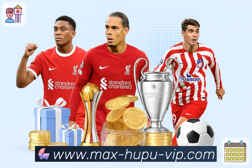 体育平台欢迎图